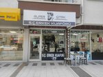 Alper Citak Men's Hairdresser (Ankara Province, Yenimahalle, Varlık Mah., Beypazarı Cad., 7B), hairdresser