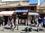 Lira Currency Exchange (İstanbul, Fatih, Süleymaniye Mah., Uzun Çarşı Cad., 56), currency exchange