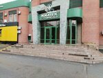 Gladkaya Muza (Salute Street, 11), depilación