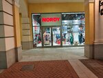 Nordy (Pulkovskoye Highway, 60к1Б), tienda de ropa para niños