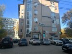 Волжская топливная компания (Sem Vetrov Neighbourhood, 8th Vozdushnoy Armii Street, 11Б), oil products