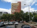 Integral AG (Buqar Jıraw Avenue, 57/1) ، خدمات إمدادات الغاز