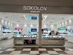 Sokolov (Sharlykskoye shosse, 1/2), jewelry store