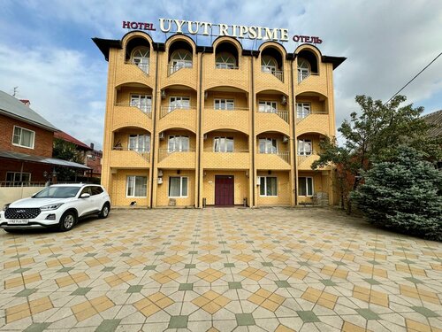 Гостиница Уют Рипсиме в Краснодаре