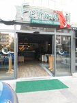 Fermaki Gaziemir (Izmir, Gaziemir, Atifbey Neighborhood, Prof. Dr. Turkan Saylan Avenue, 14), restaurante