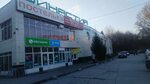 Dinastiya (Novosibirsk, Kirovskiy City Administrative District, Zatulinskiy zhilmassiv, ulitsa Zorge, 179/2), shopping mall
