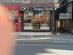 Turgay Optics (Ankara Province, Cankaya District, Tunali Hilmi Avenue, 108B) ، متجر أدوات بصرية