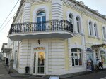 Imperial (ulitsa Kalinina, 43), centro comercial