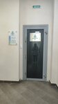 PhosAgro (Maksima Gorkogo Street, 29), fertilizers