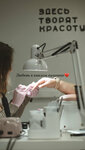 Beauty. Zhuk_studio (Kashirskiy pereulok, 46), beauty salon