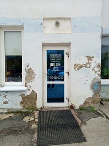 Beauty&style (Zaraysk, Oktyabrskaya Street, 7А), salón de belleza