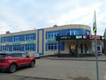 Церковная лавка (Leninskaya Street, 47) ، سلع دينية