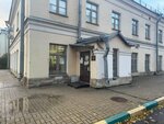 Флюорография (Fontanka River Embankment, 152А), diagnostic center