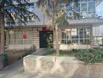 Simsek Accounting (Ankara Province, Cankaya District, Mebusevleri Mah., Önder Cad., 12) ، محاسبون