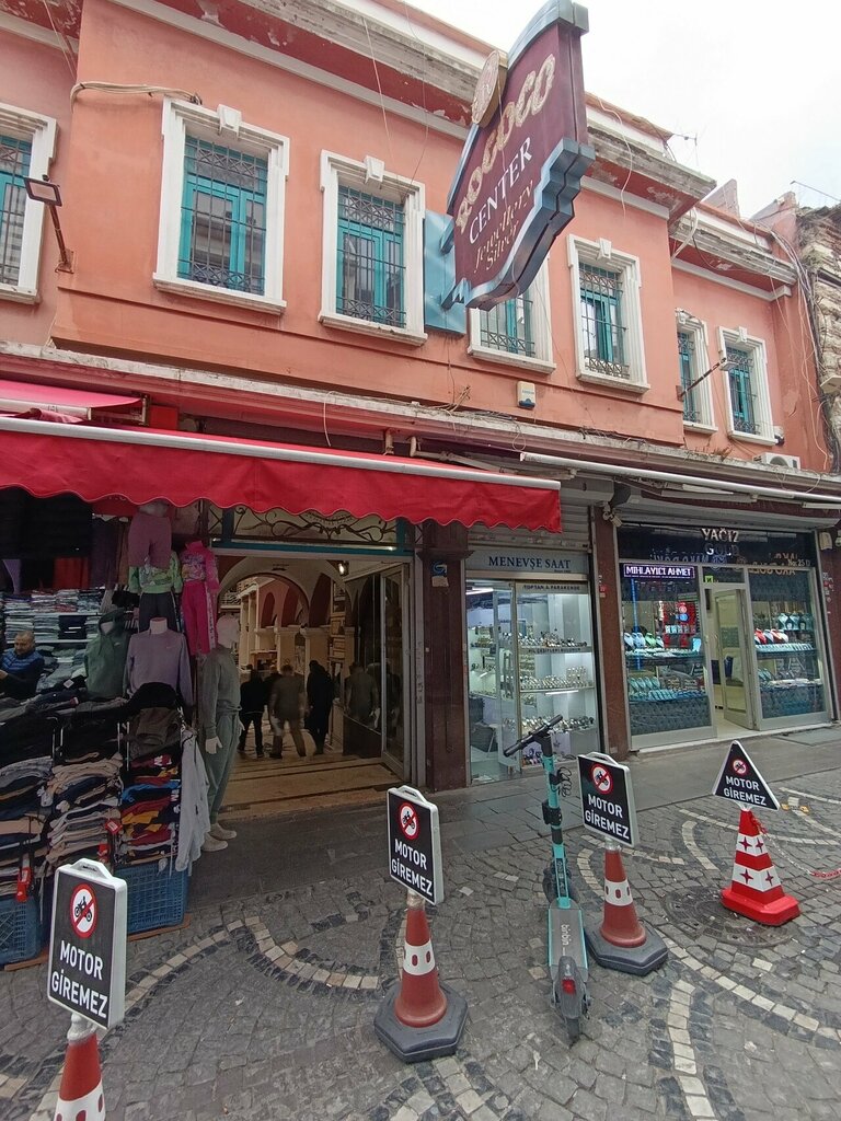 مركز أعمال Rococo Business Center ، اسطنبول، صورة