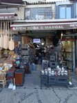 Sahin Soba ve Mangal (İstanbul, Fatih, Sarıdemir Mah., Kutucular Cad., 47), fireplaces, stoves