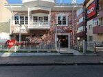 Coffee Lab (Ankara Province, Cankaya District, Azerbaycan Avenue, 45), coffee shop