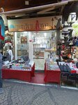Eastern Tobacco Hookah (Istanbul, Fatih, Tahtakale Neighborhood, Hasicilar Avenue, 45B) ، متجر مستلزمات التدخين
