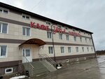 Кафе (selo Sharipovo, Zarechnaya ulitsa, 46Б), cafetería