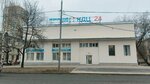 Kdc 24 (Fabritsiusa Street, 13), medical center, clinic