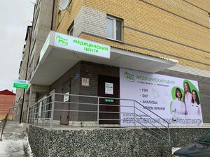 Azbyka Med (posyolok Moskovskiy, ulitsa Burlaki, 14А), medical center, clinic