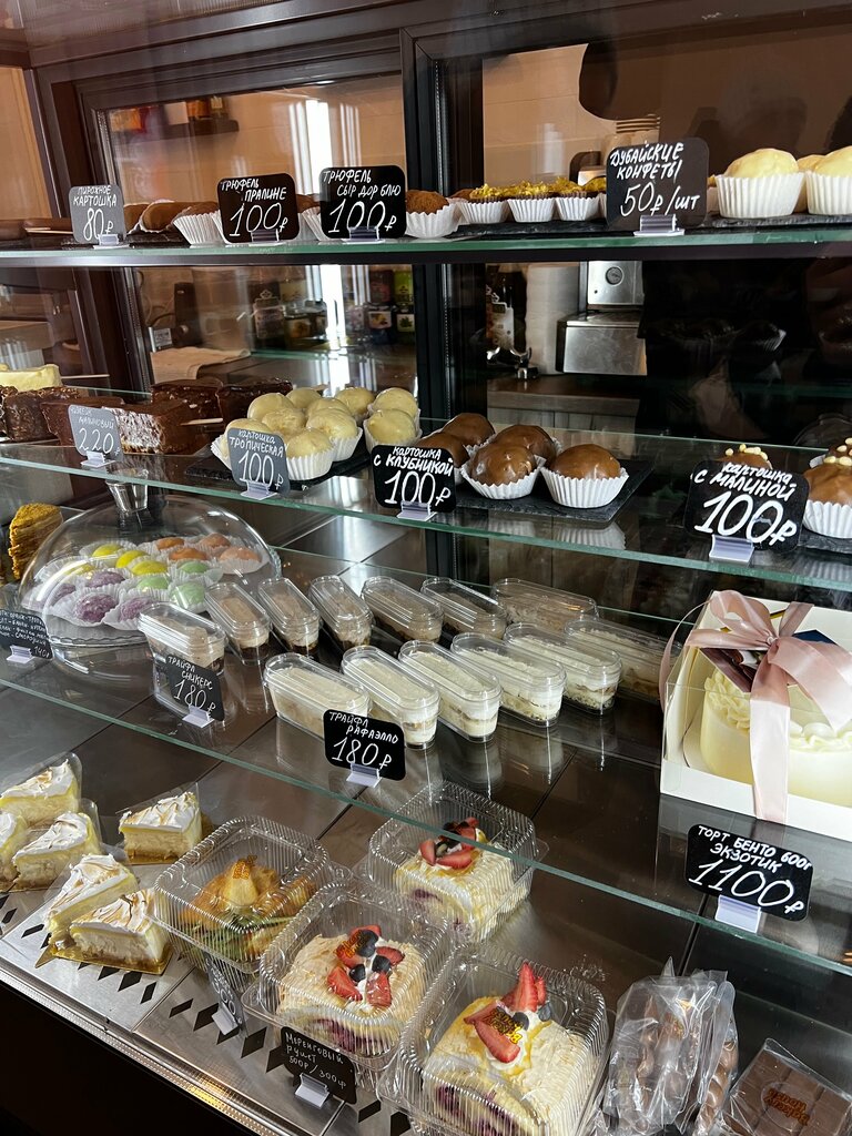 Кондитерская Bakery House, Барнаул, фото