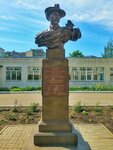 Александру Степановичу Грину (ulitsa Fizkulturnikov, 15), monument, memorial