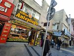 Baklavacı Anteplioğlu (İstanbul, Bağcılar, Esenler Cad., 14) ، الحلويات