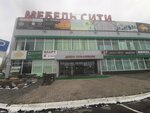 Мир дерева (Simbirskaya ulitsa, 154) ، محل أثاث
