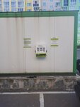 Zero emission № 23 (Daryinskaya ulitsa, 1) ، محطة شحن السيارة الكهربائية