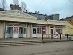 Овощи фрукты (Avtovskaya Street, 2к4) ، متجر بيع خضر خضروات طازجة