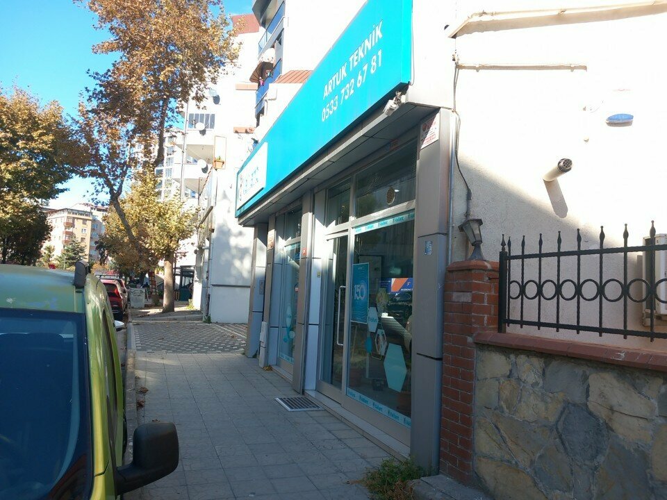 Household appliances store Artuk Technical Vaillant, Istanbul, photo