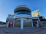 Gesa Park (Konya, Selçuklu, Yazır Mah., Saray Bosna Sok., 13), centro comercial