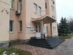 Epc (ulitsa Chaykovskogo, 21А), legal services