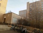 Студенческий центр досуга (Promyshlennaya Street, 9) ، نادي ترفيه