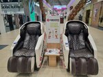Yamaguchi (Sharlykskoye shosse, 1/2), massage equipment