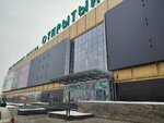 Старый мастер (Larina Street, 7), restoration workshop