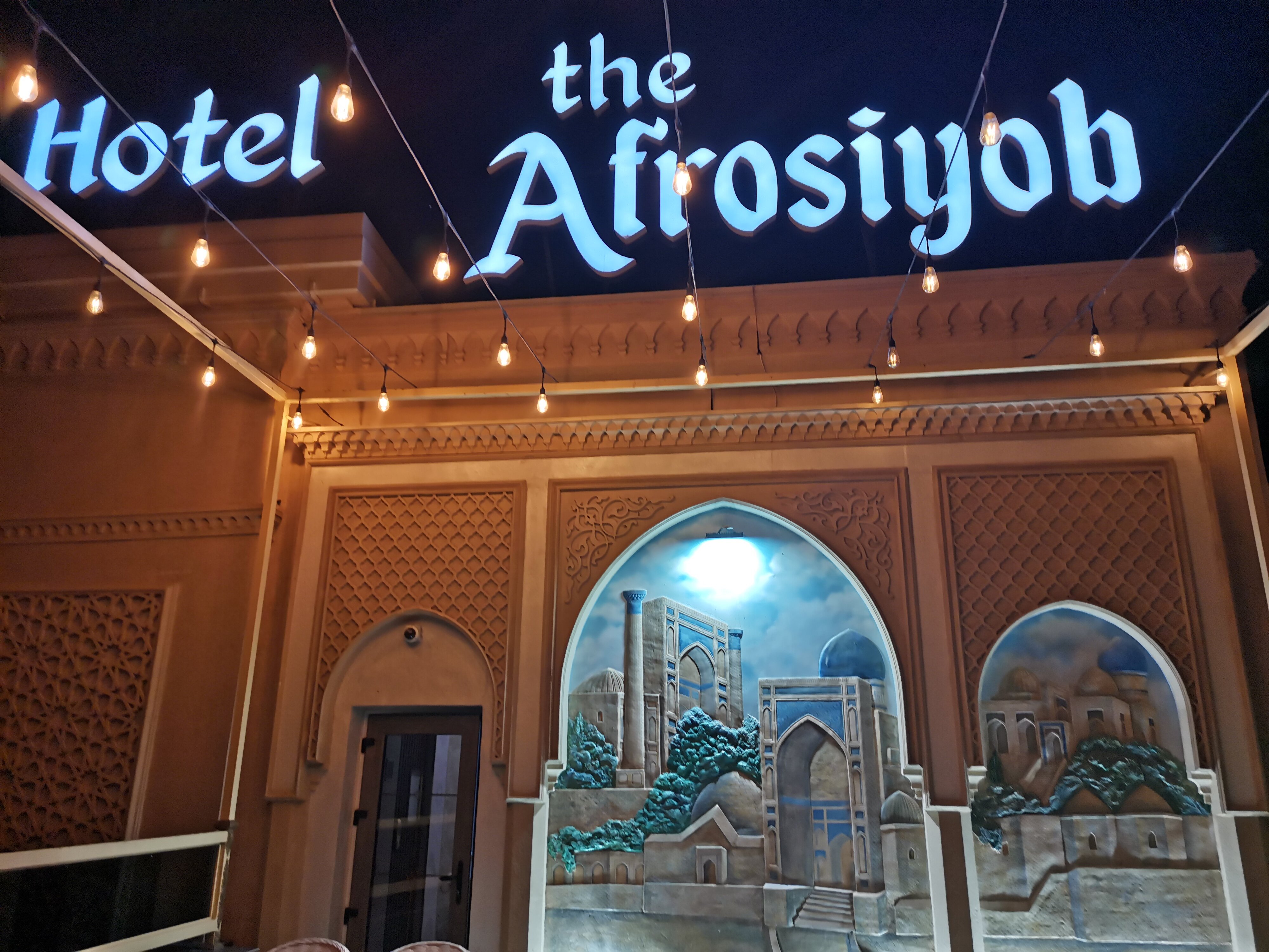 Фото отеля 1