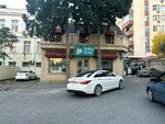 Baby Boss (Bakı, Nərimanov rayonu, Təbriz küçəsi, 49), uşaq mağazası