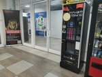Ульяновская кофейная компания (Karla Marksa Street, 13Ак2), coffee machine