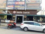 Galata Çaycısı (İzmir, Gaziemir, Atıfbey Mah., 5 Sok., 68) ، مقهى