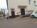 Пионер (Oktyabrya Avenue, 69), business center