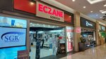 Gordion Pharmacy (Ankara Province, Dumlupinar Boulevard, 47), pharmacy