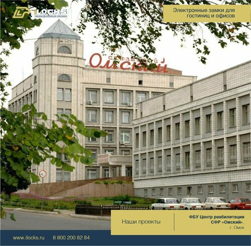 Анальный секс по принуждению,секс знакомство краснодарский край