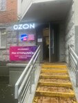 Wildberries (Belovezhskaya Street, 75), point of delivery