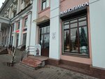 Майолика и фарфор (Ushinskogo Street, 40/2) ، متجر أواني