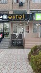 Estel (Iskhak Razzakov Avenue, 40), beauty salon