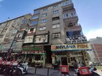 Arz Fashion House (İstanbul, Avcılar, Merkez Mah., Çiğdem Cad., 43A), casa de moda