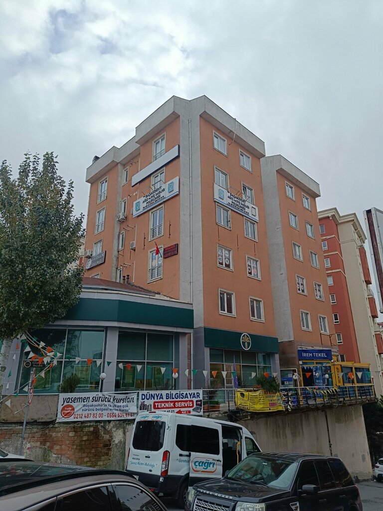 Dental clinic Basakdent Oral and Dental Health Clinic, Istanbul, photo