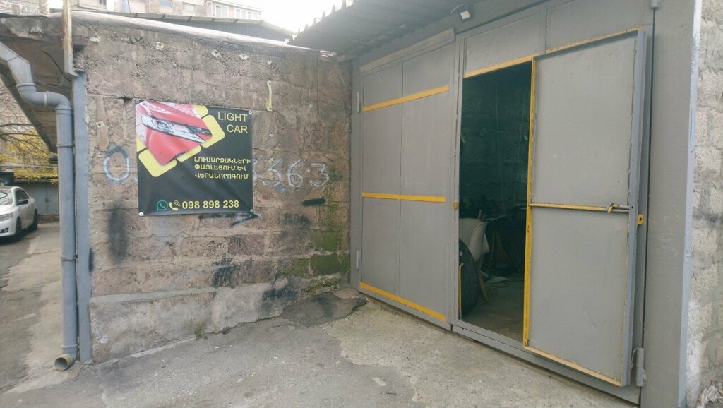 Auto light Light Car, Yerevan, photo